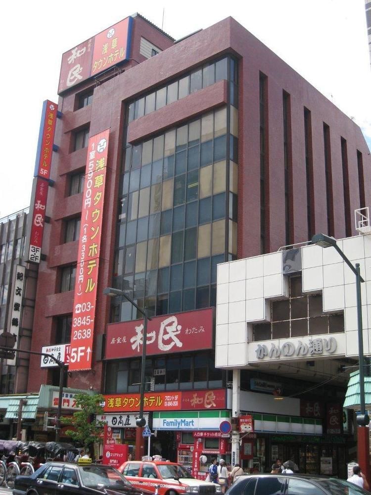Asakusa Town Hotel Tokyo prefektur Exteriör bild