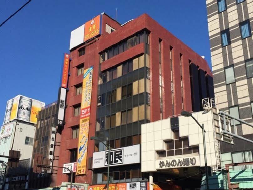 Asakusa Town Hotel Tokyo prefektur Exteriör bild