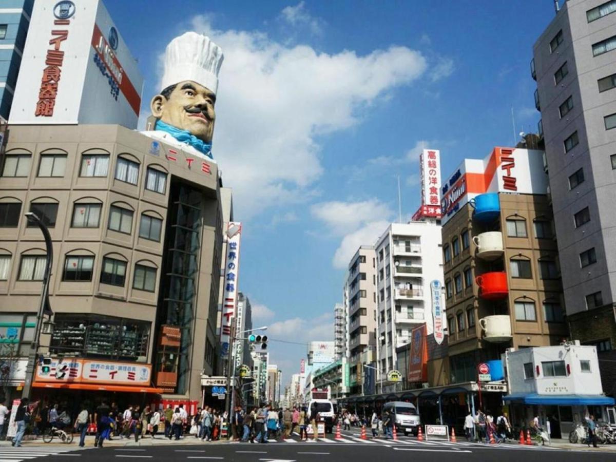 Asakusa Town Hotel Tokyo prefektur Exteriör bild