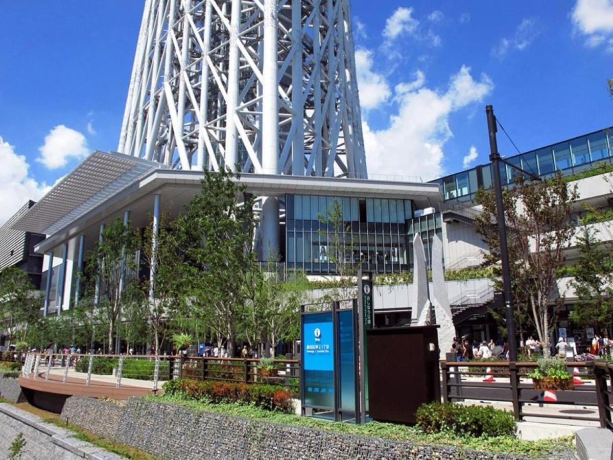 Asakusa Town Hotel Tokyo prefektur Exteriör bild