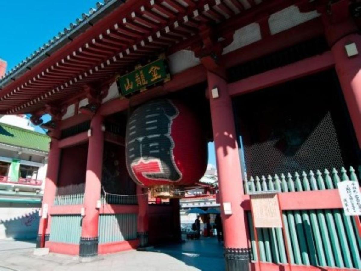 Asakusa Town Hotel Tokyo prefektur Exteriör bild